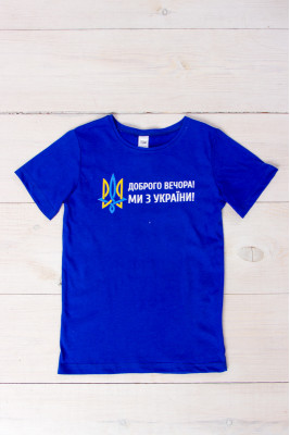 Футболка дитяча "Україна" (з дефектом)